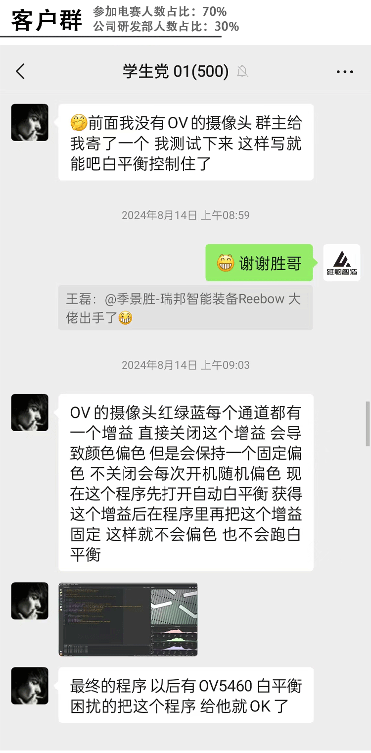 详情页_01_03.gif