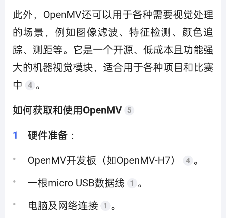 详情页_01_13.gif
