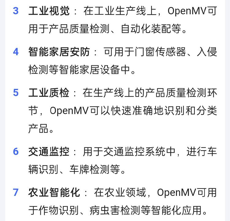详情页_01_12.gif