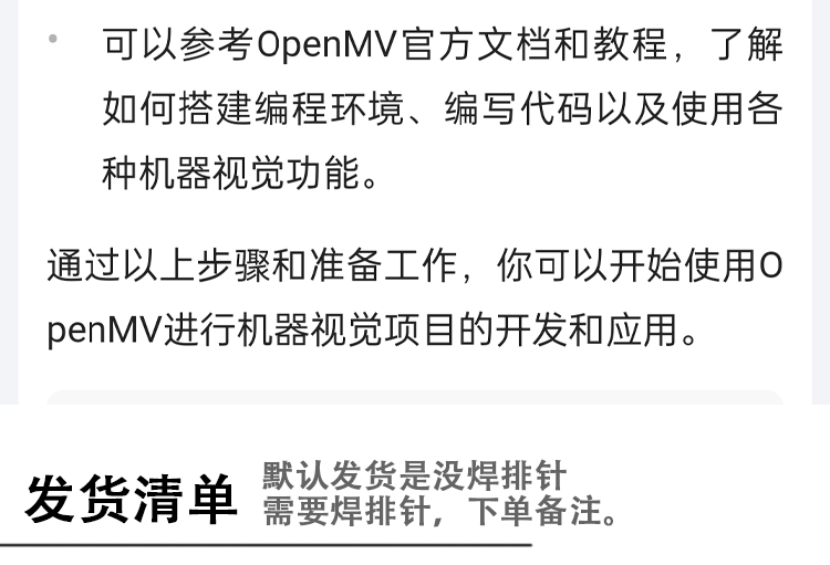 详情页_01_15.gif
