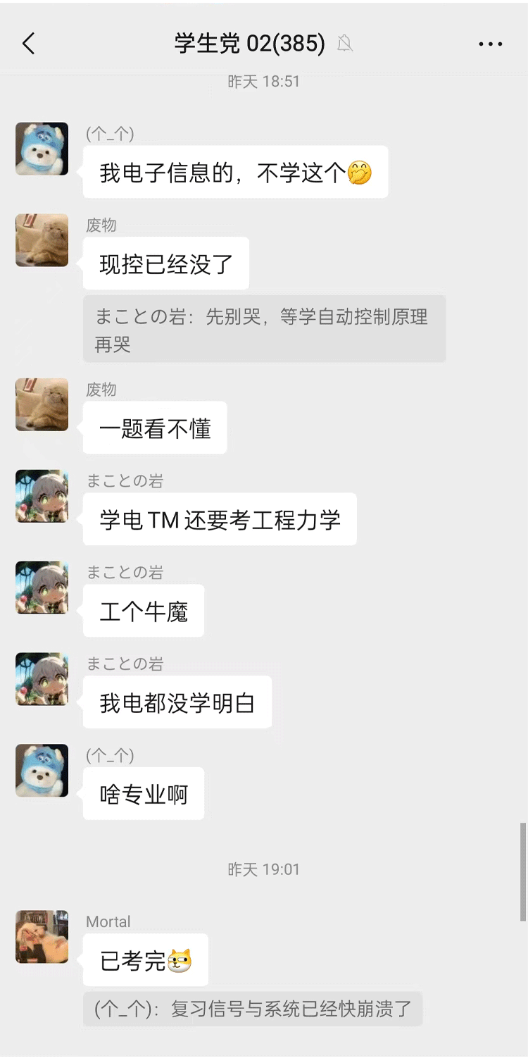 详情页_04.gif