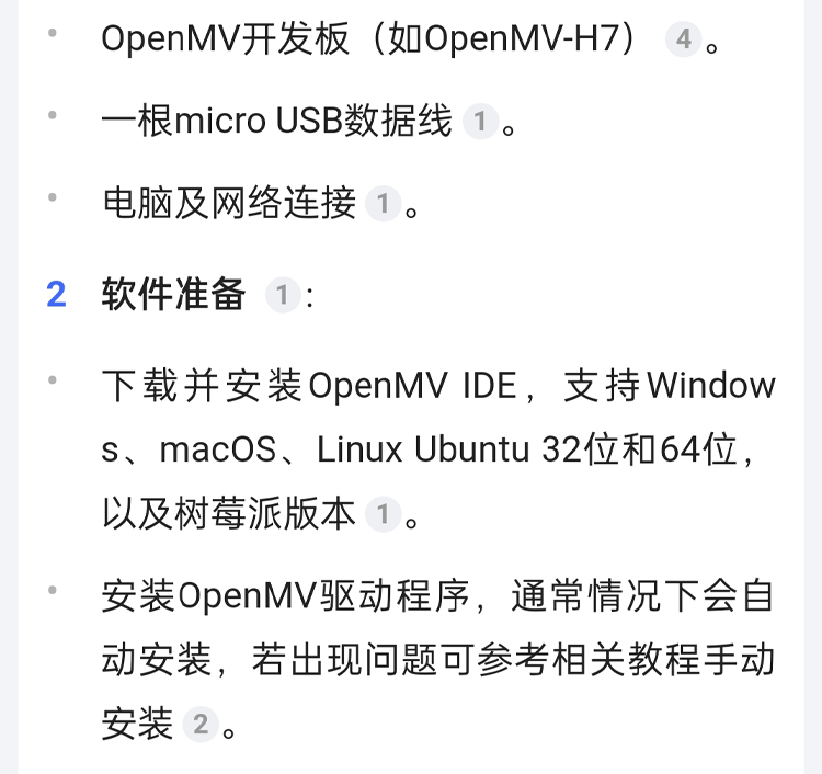 详情页_14.gif
