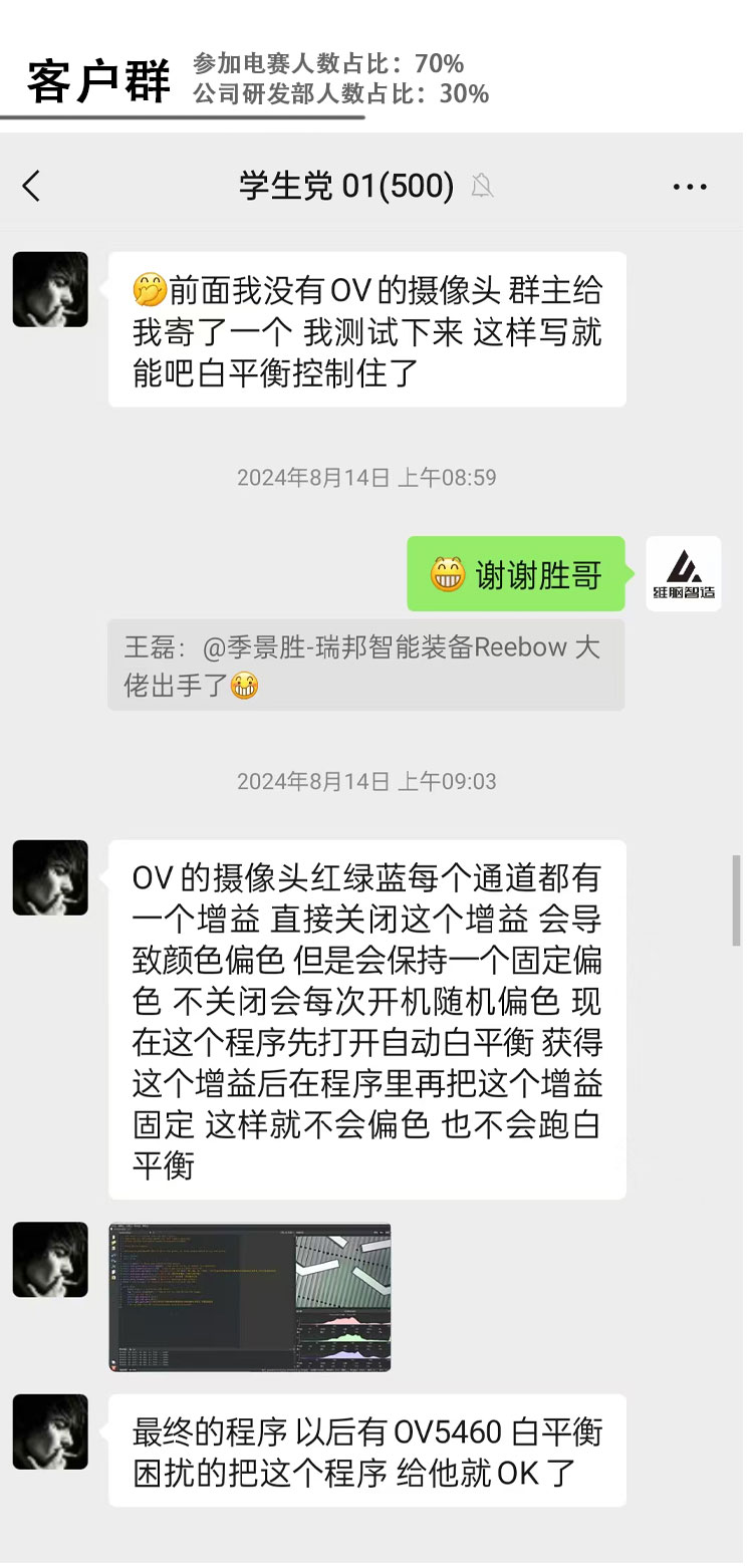 详情页_03.jpg