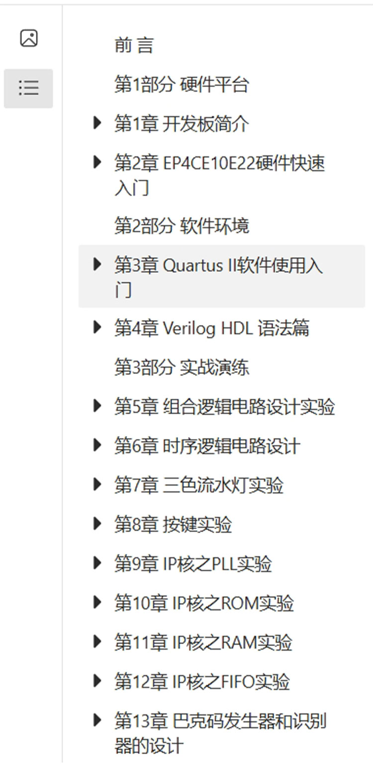 详情页_02.jpg