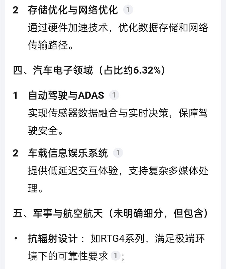 详情页_10.jpg