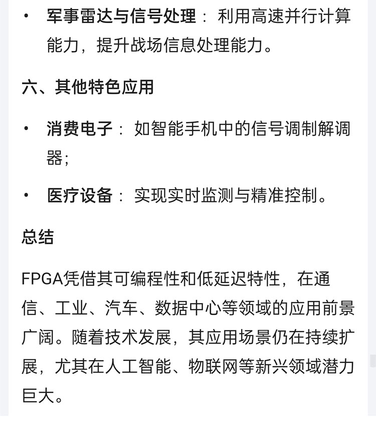 详情页_11.jpg
