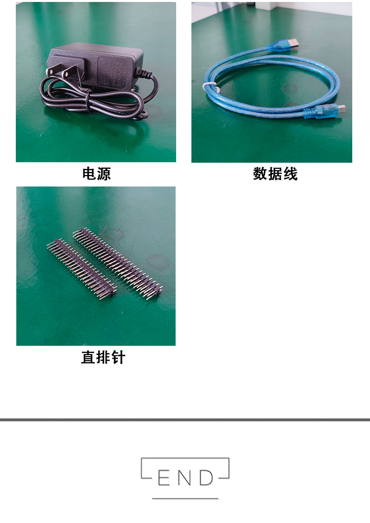 详情页_13.jpg