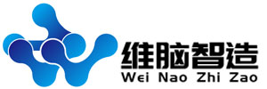 维脑智造